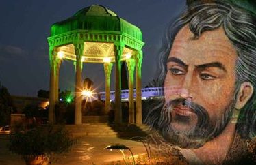بی مهر رخت روز مرا نور نماندست – حافظ شیرازی