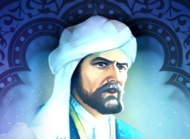 سلام علیک، ای نسیم صبا  به لطف از کجا میرسی؟ مرحبا – اوحدی مراغه ای