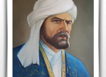 آن ستمگر، که وفای مَنَش از یاد برفت آتش اندر منِ مِسکین زد و چون باد برفت – اوحدی مراغه ای