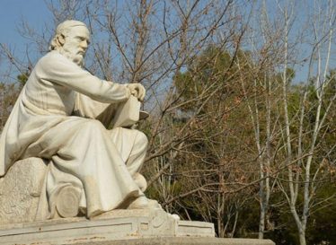 هرچند که رنگ و روی زیباست مرا – خیام نیشابوری