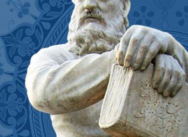 اشعار مشهور خیام نیشابوری