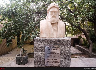 کسی که در رهش از پا و سر خبردار است – رضی الدین آرتیمانی