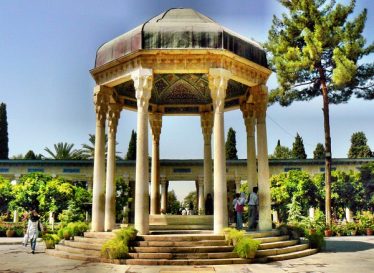 اشعار معروف درباره شهر شیراز