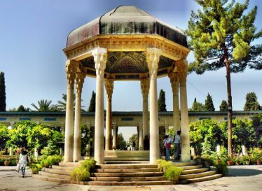 اشعار معروف درباره شهر شیراز
