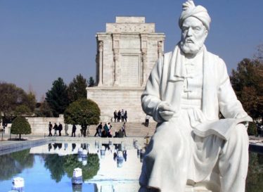 شعر فردوسی در ستایش خرد + معنی شعر