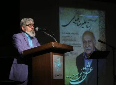 گرامیداشت «علیرضا طبایی» در صدمین سال فعالیت روزنامه اطلاعات
