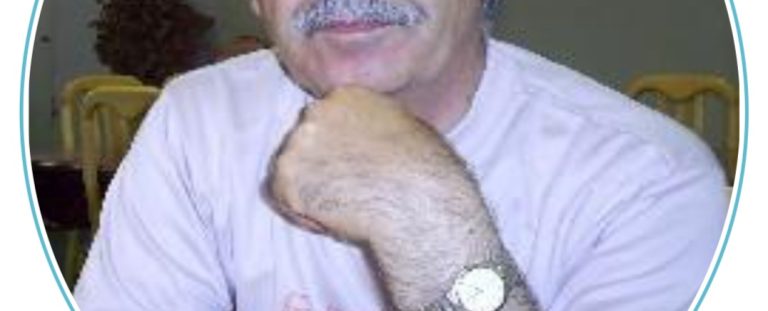 برای شاعری که بی خبر رفت